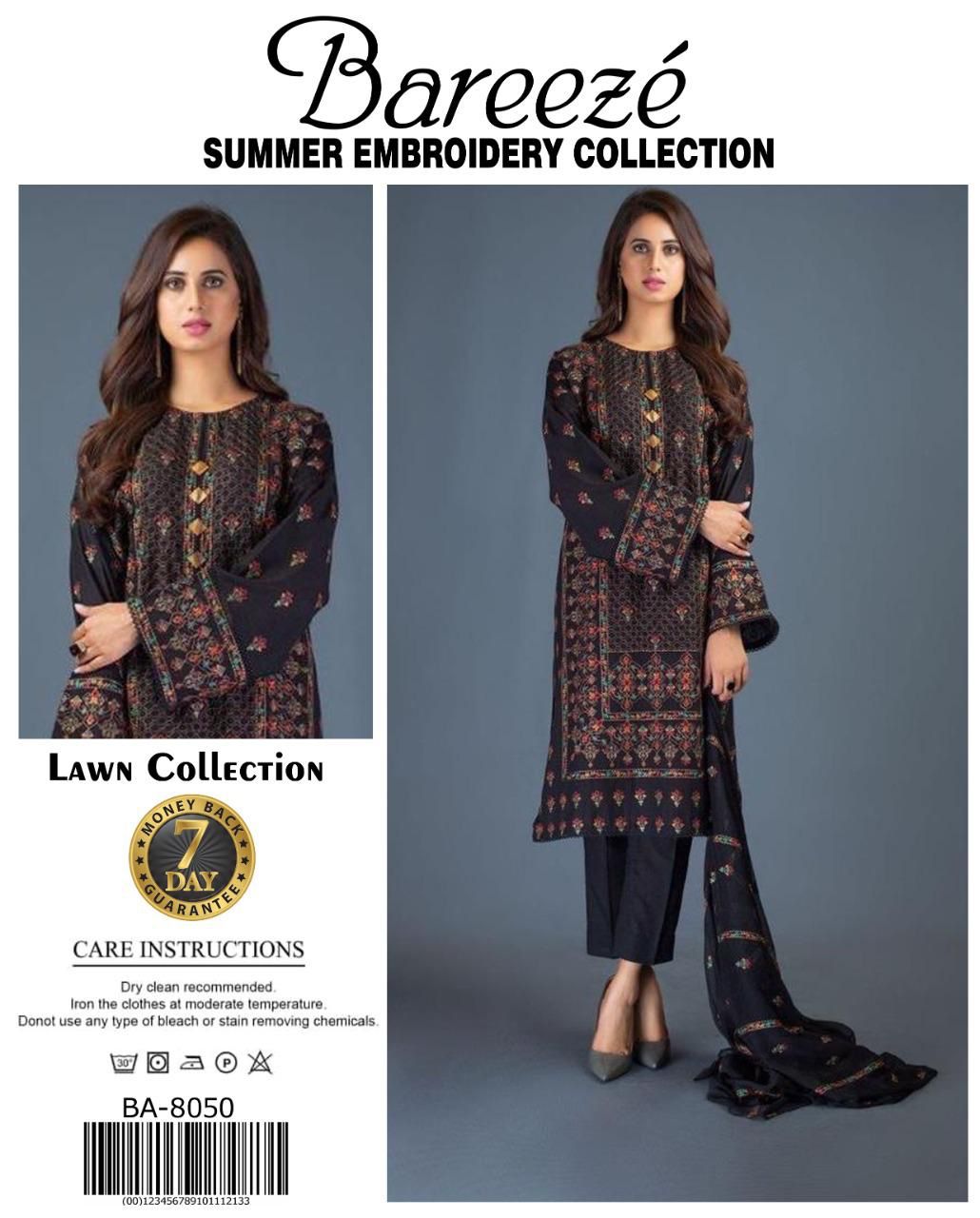 SAPPHIRE  -3PC EMBROIDED LAWN DRESS WITH EMBROIDED CHIFFON DUPATTA- FCO-132