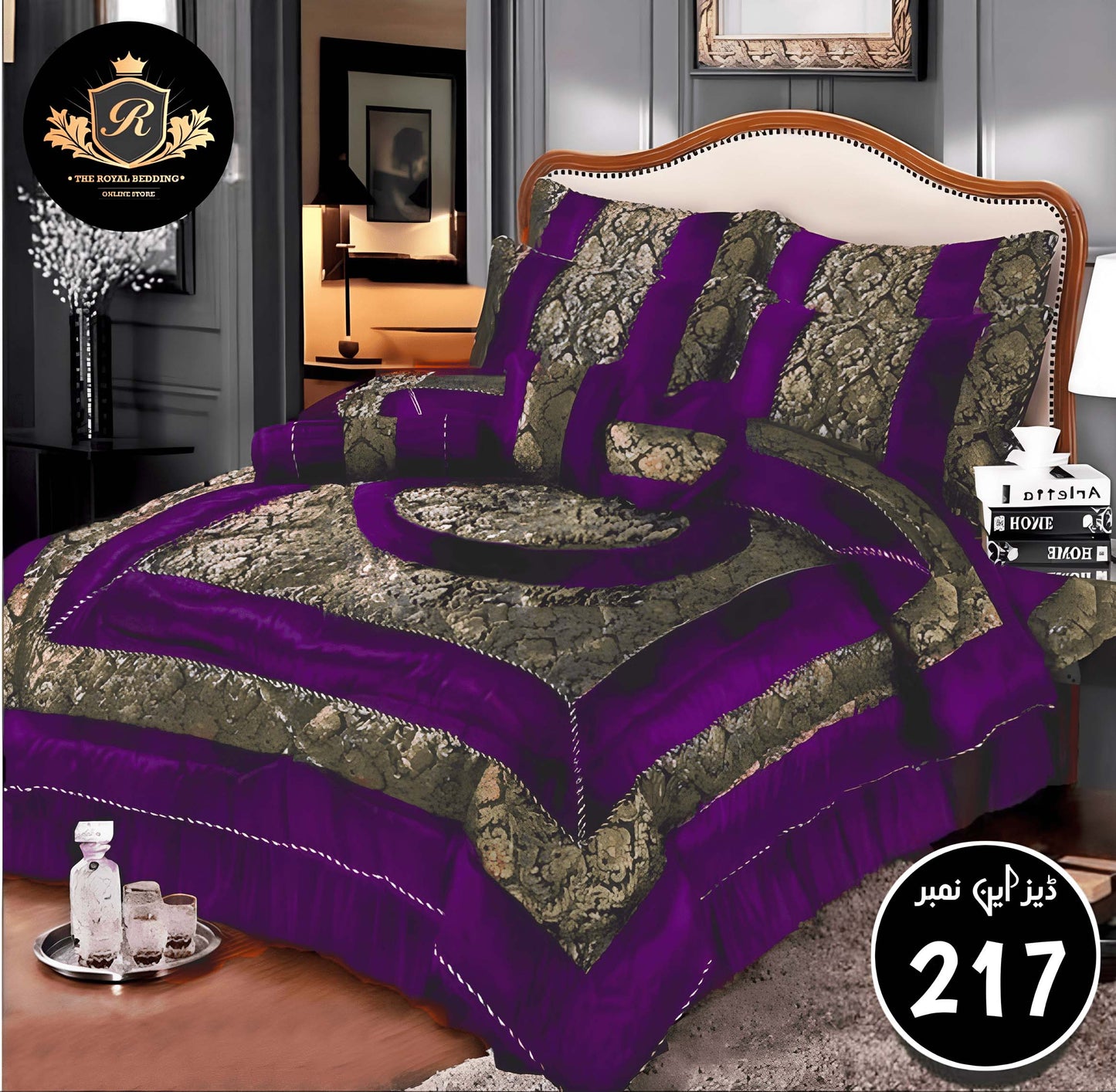 8 PC FANCY BRIDAL BED SHEET SET 9 COLOURS