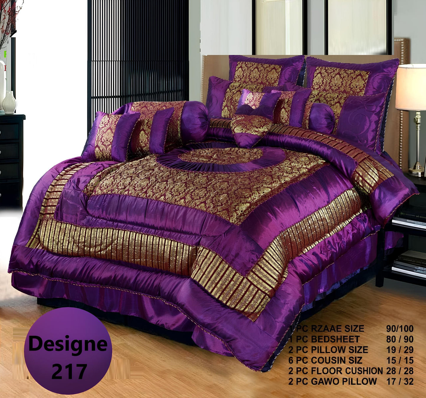 14 PCS FANCY BRIDAL BEDDING SET 14 PCS 6 COLOURS