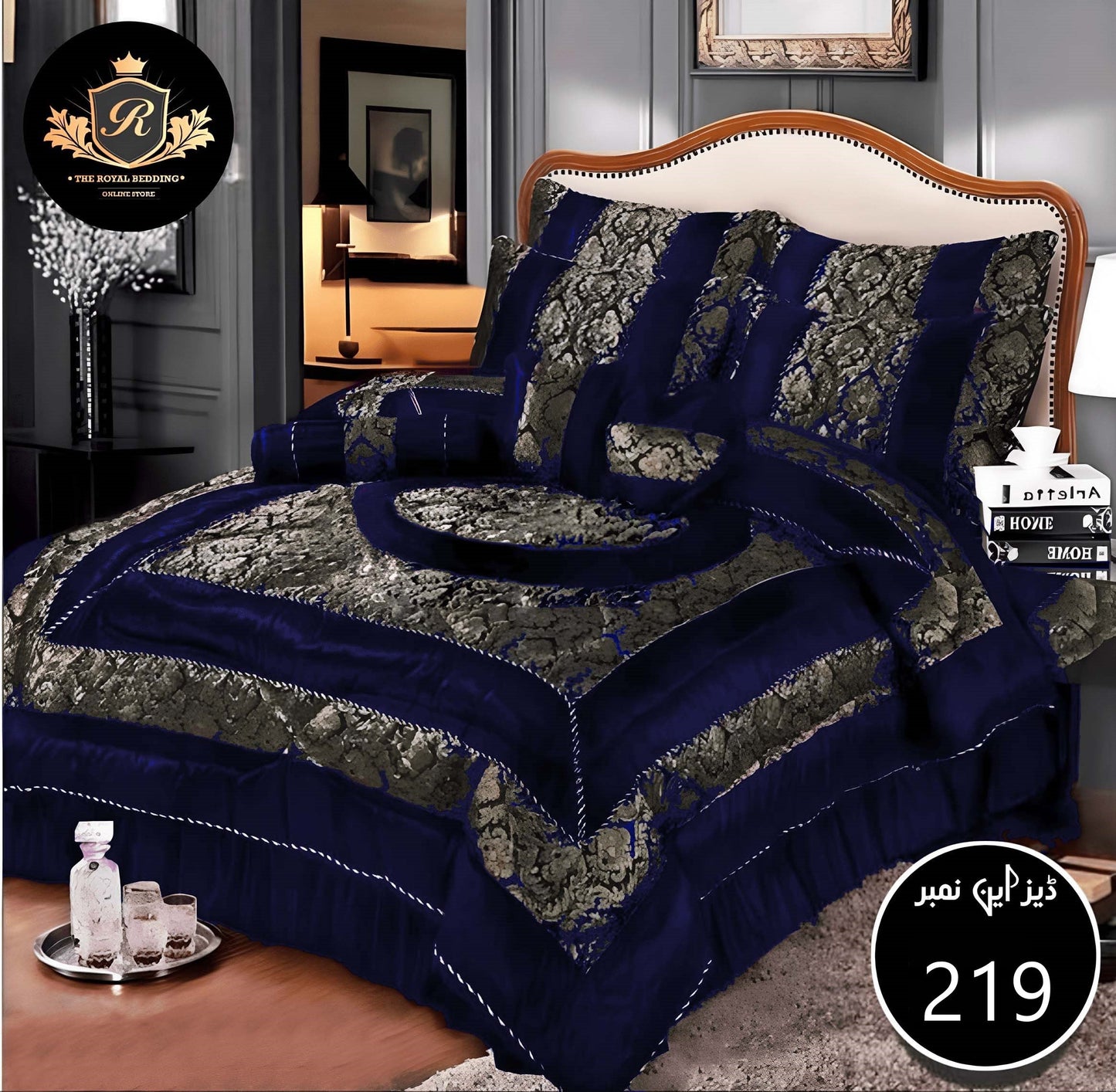 8 PC FANCY BRIDAL BED SHEET SET 9 COLOURS